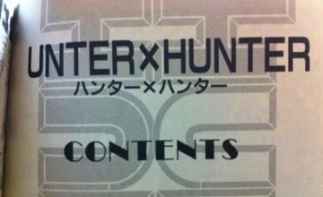 ハンターハンター29巻の目次のタイトルが印刷ミスで「UNTER×HUNTER」になっていると話題